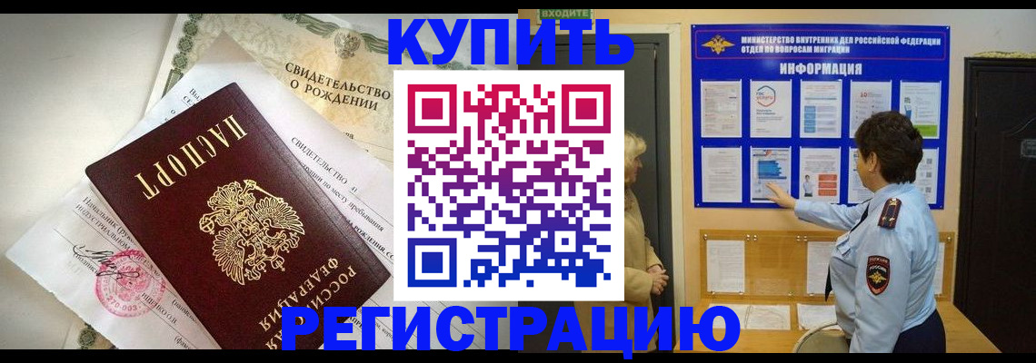 форма 3 в Миньяре